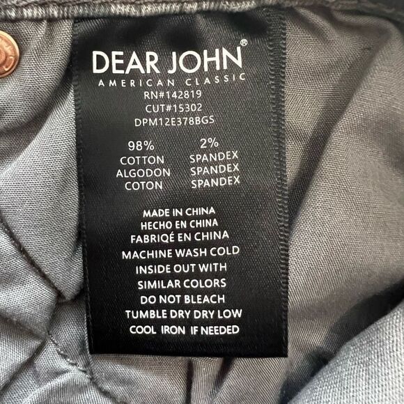 Dear John Women's Gray Snakeskin Print Gisele High Waisted Skinny Jeans Size 27 - Picture 14 of 14